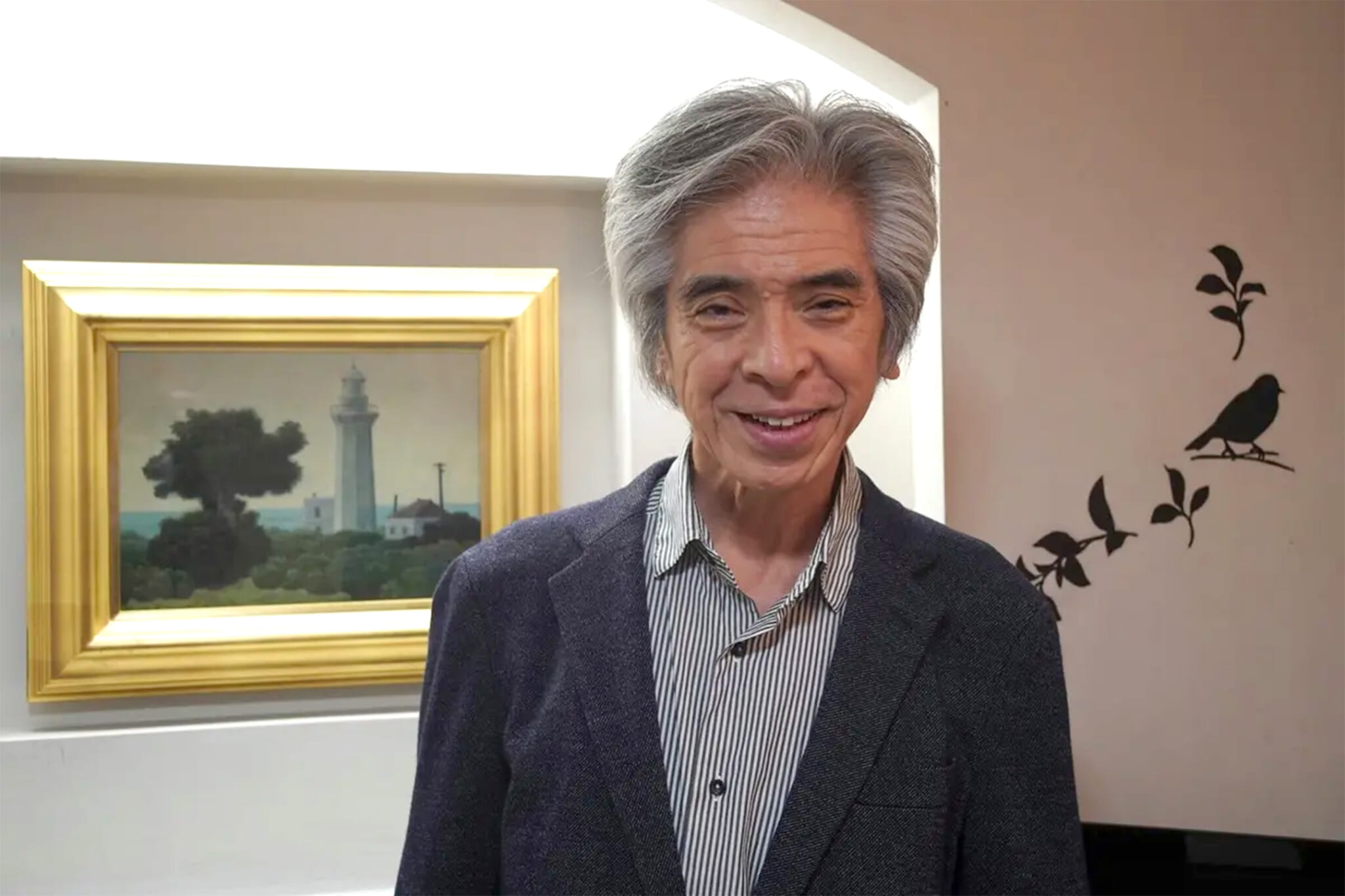 Ryukichi Ohba