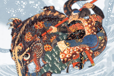 musashi miyamoto history