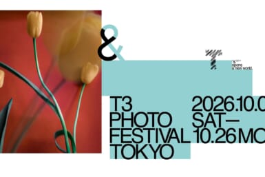 T3 Photo Festival Tokyo 2026