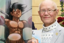 ashita no joe mangaka tetsuya chiba passes away