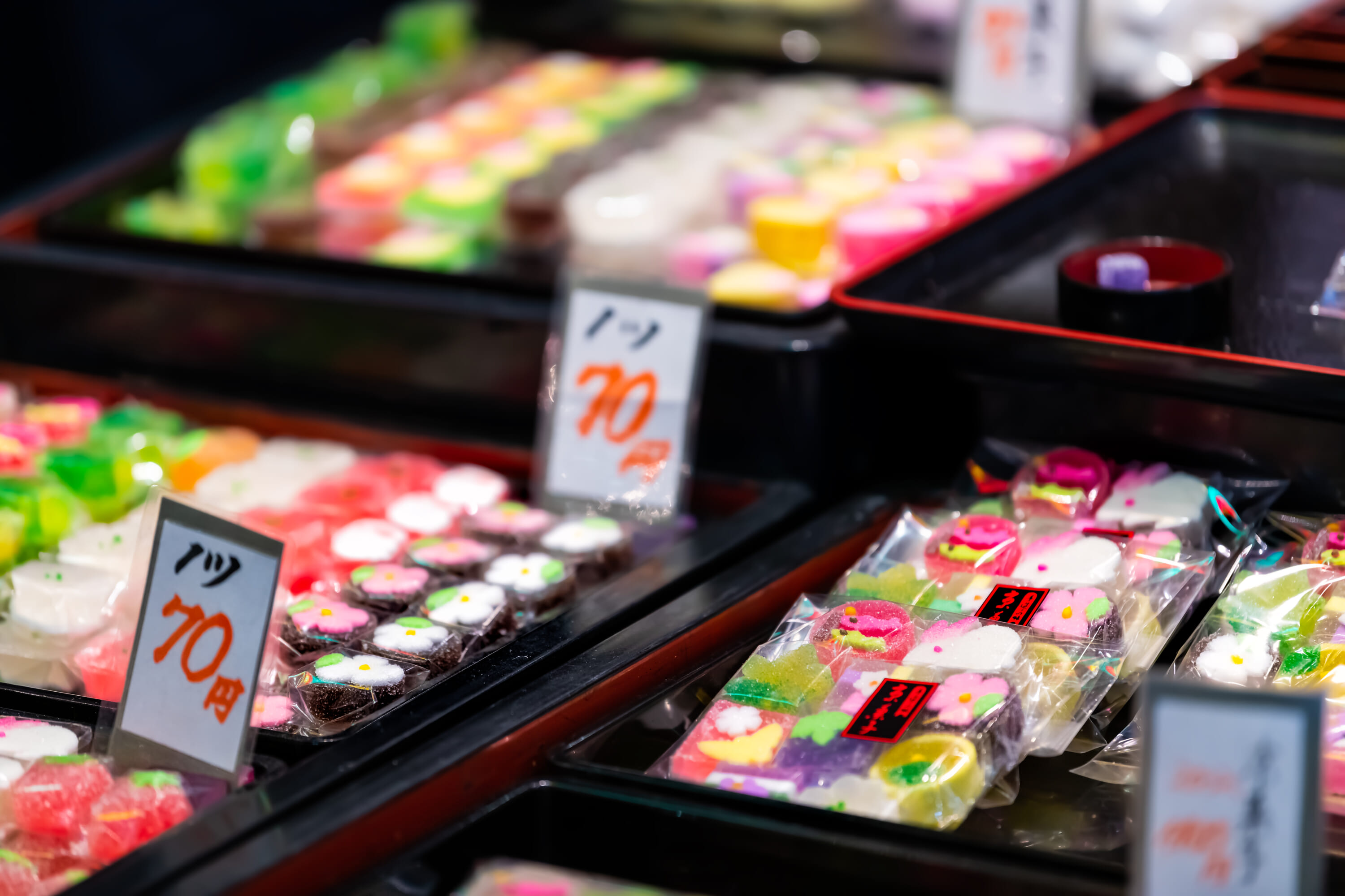 wagashi nishiki market